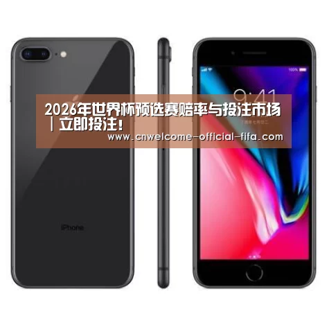 Apple iPhone 8 Plus (A1899) 64GB 深空灰色 移动联通4G手机