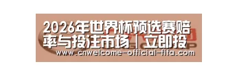 广汽集团