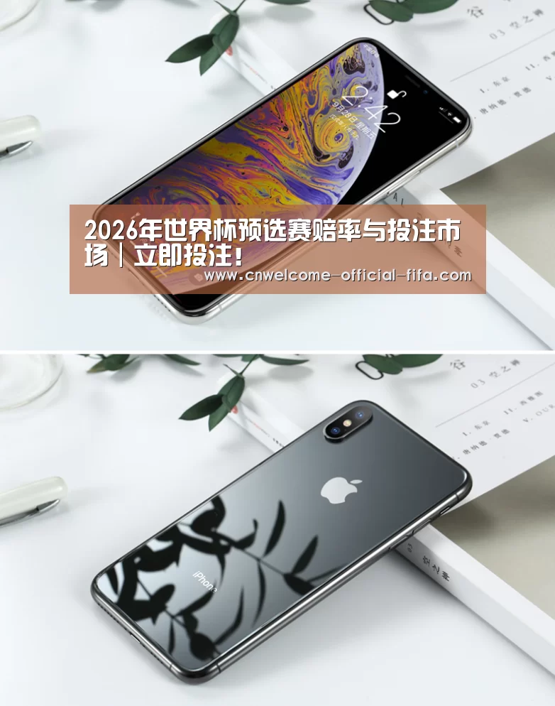 Apple iPhone 8 Plus (A1899) 64GB 深空灰色 移动联通4G手机(图1) Apple iPhone 8 Plus (A1899) 64GB 深空灰色 移动联通4G手机(图1)
