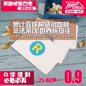 赞比亚铁腕惩治血檀非法采伐|世界杯投注(图2) 世界杯投注